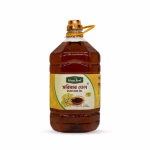 Mustard Oil